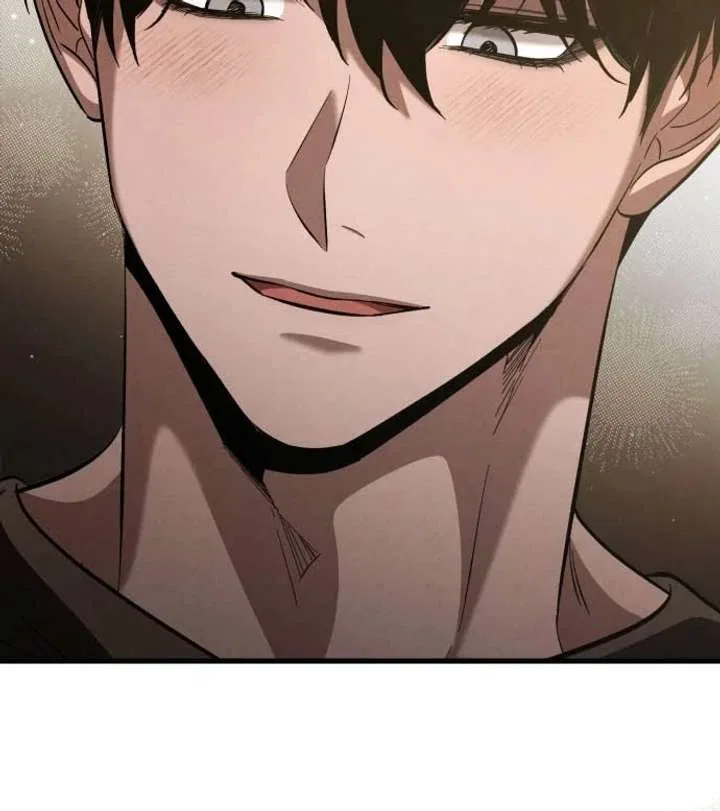 Bad Bastard that Can’t Be Cheated Chapter 63 – Page 79