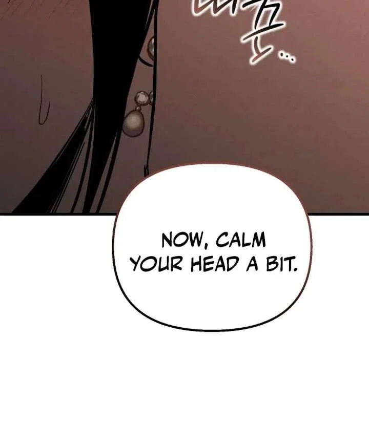 Bad Bastard that Can’t Be Cheated Chapter 63 – Page 87