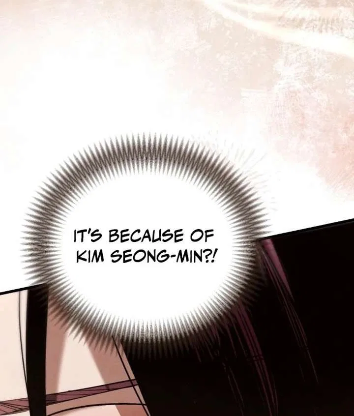 Bad Bastard that Can’t Be Cheated Chapter 63 – Page 100