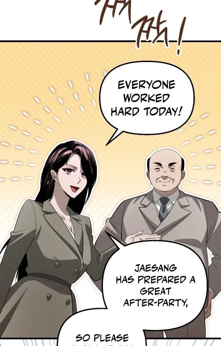 Bad Bastard that Can’t Be Cheated Chapter 62 – Page 6
