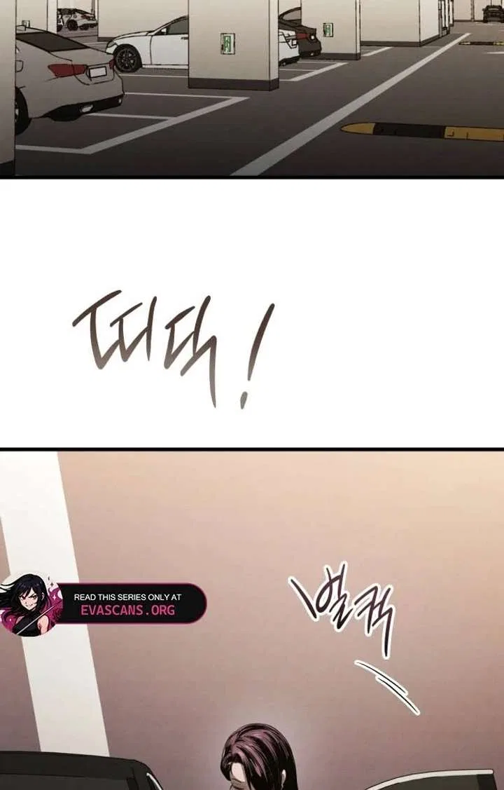 Bad Bastard that Can’t Be Cheated Chapter 62 – Page 14