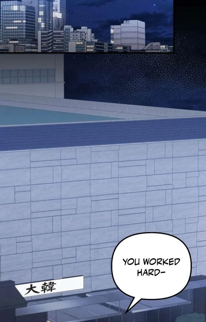 Bad Bastard that Can’t Be Cheated Chapter 62 – Page 34