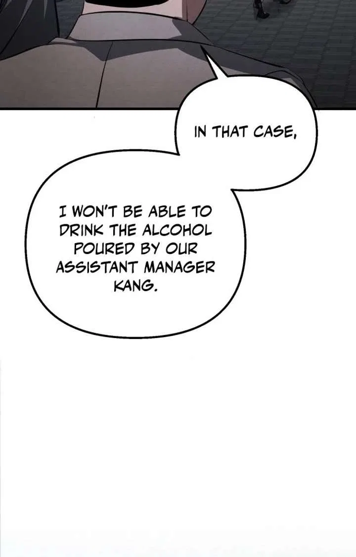 Bad Bastard that Can’t Be Cheated Chapter 62 – Page 42