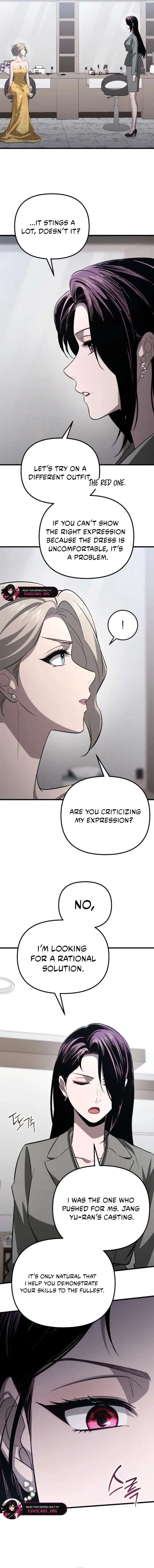 Bad Bastard that Can’t Be Cheated Chapter 61 – Page 16