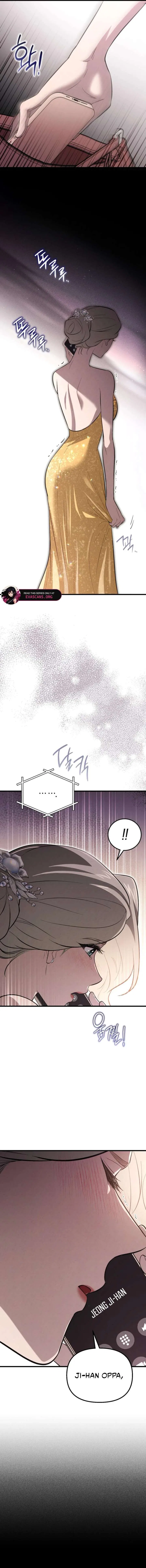 Bad Bastard that Can’t Be Cheated Chapter 61 – Page 20