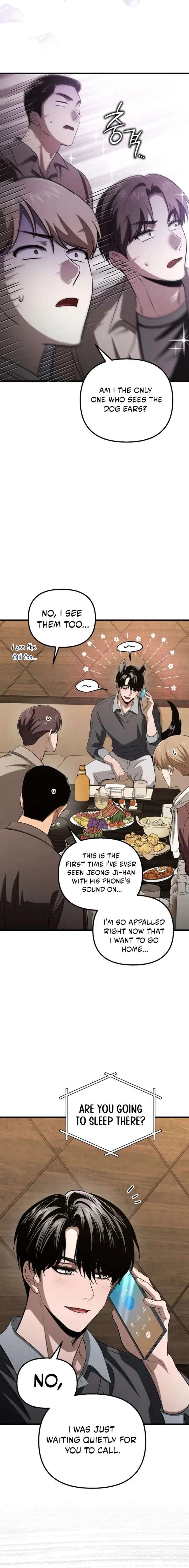 Bad Bastard that Can’t Be Cheated Chapter 59 – Page 14
