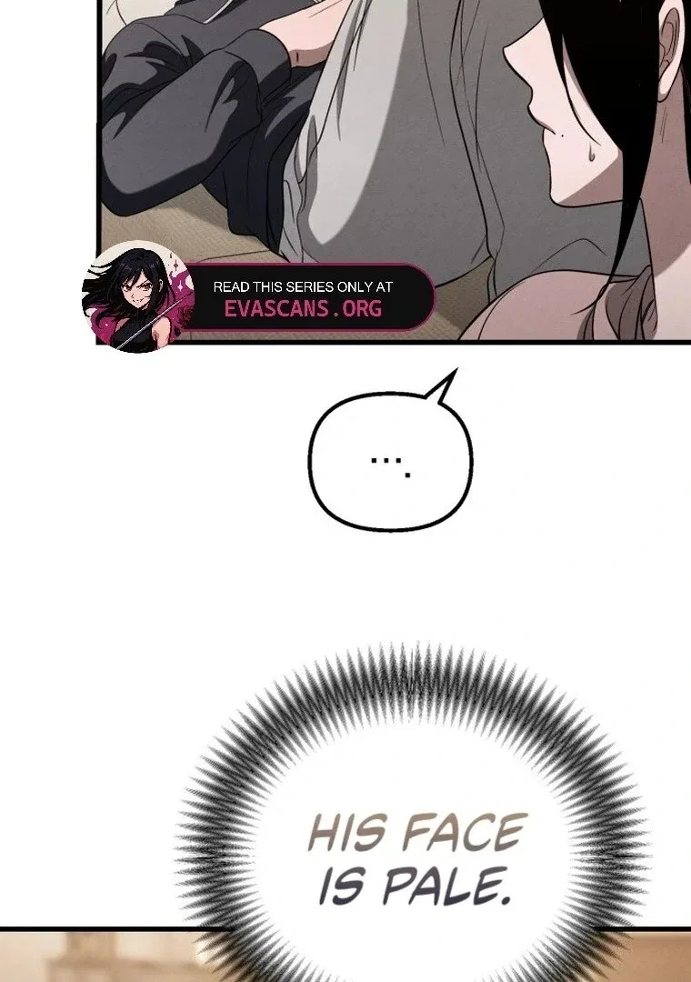 Bad Bastard that Can’t Be Cheated Chapter 56 – Page 17