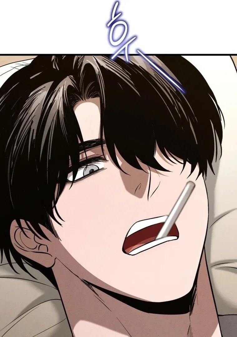 Bad Bastard that Can’t Be Cheated Chapter 56 – Page 36