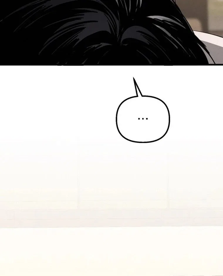Bad Bastard that Can’t Be Cheated Chapter 56 – Page 41