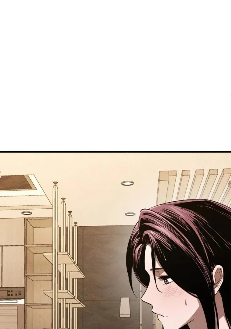 Bad Bastard that Can’t Be Cheated Chapter 56 – Page 74