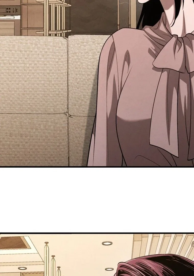 Bad Bastard that Can’t Be Cheated Chapter 56 – Page 75