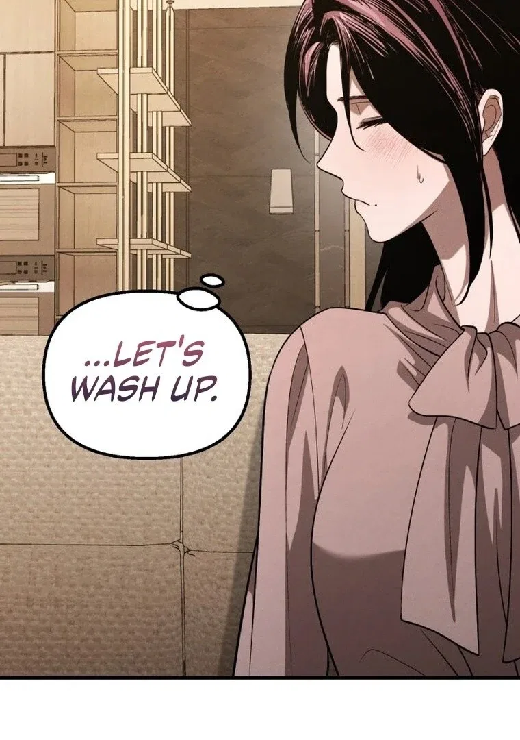 Bad Bastard that Can’t Be Cheated Chapter 56 – Page 76