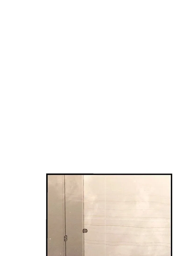 Bad Bastard that Can’t Be Cheated Chapter 56 – Page 77
