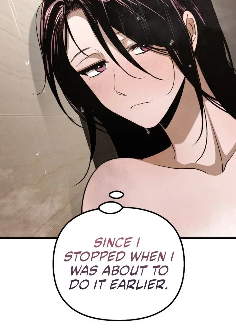 Bad Bastard that Can’t Be Cheated Chapter 56 – Page 84