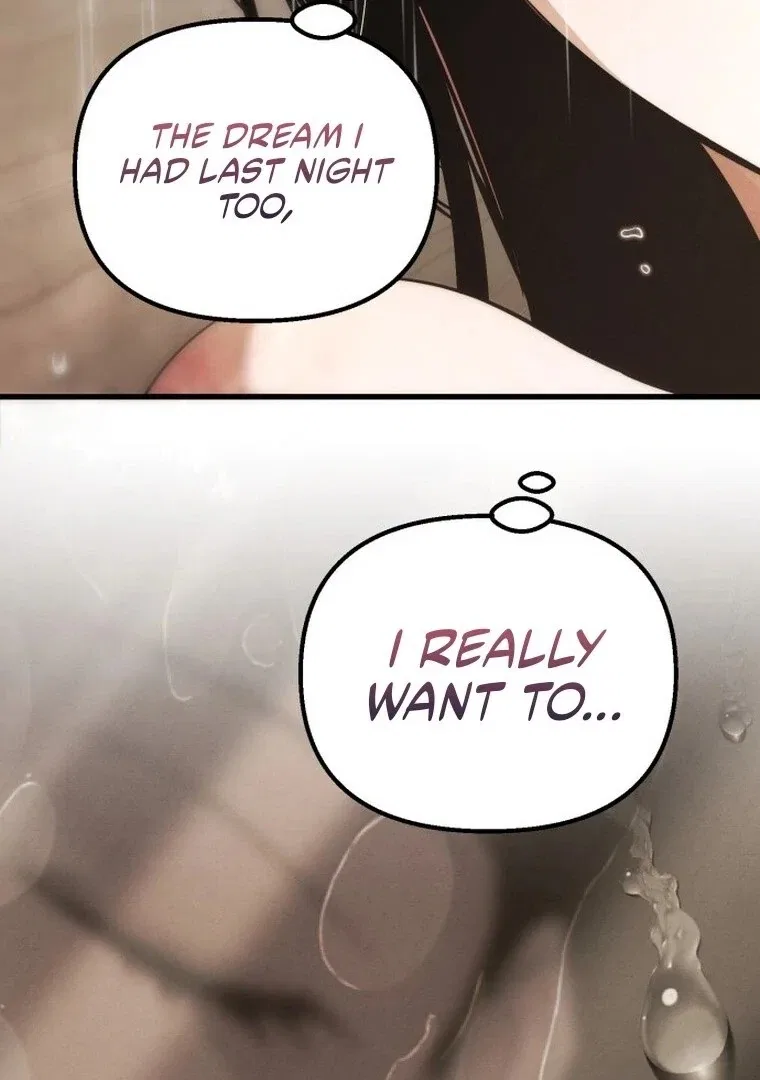 Bad Bastard that Can’t Be Cheated Chapter 56 – Page 86