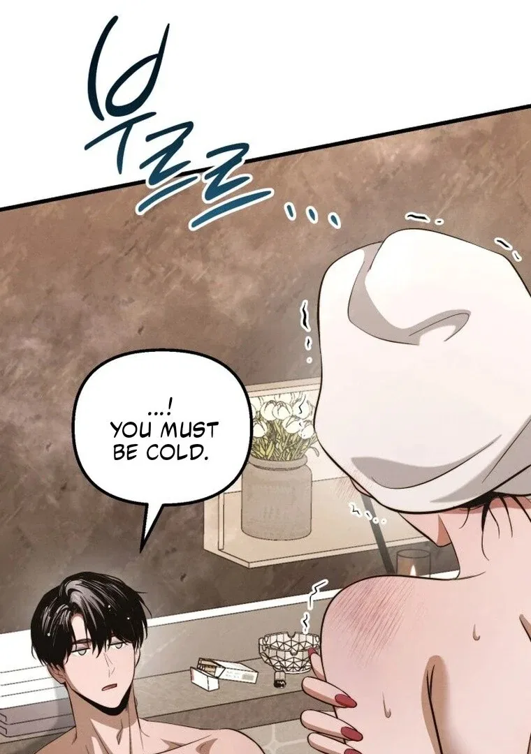 Bad Bastard that Can’t Be Cheated Chapter 56 – Page 98