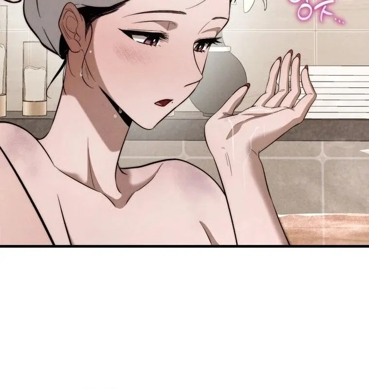 Bad Bastard that Can’t Be Cheated Chapter 56 – Page 102