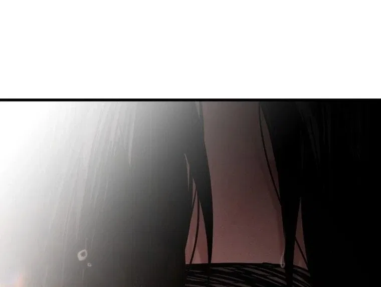 Bad Bastard that Can’t Be Cheated Chapter 56 – Page 109