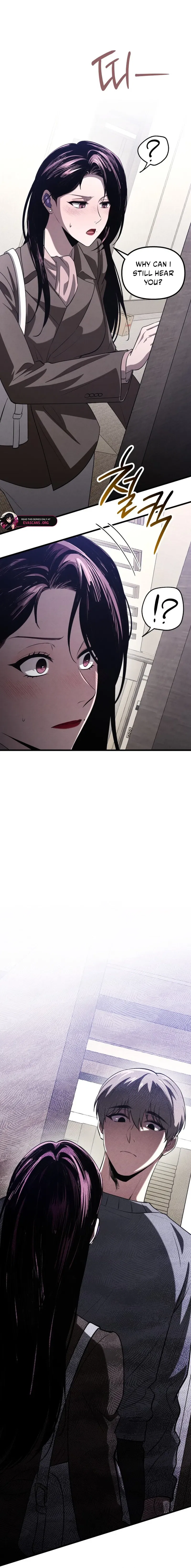 Bad Bastard that Can’t Be Cheated Chapter 49 – Page 13