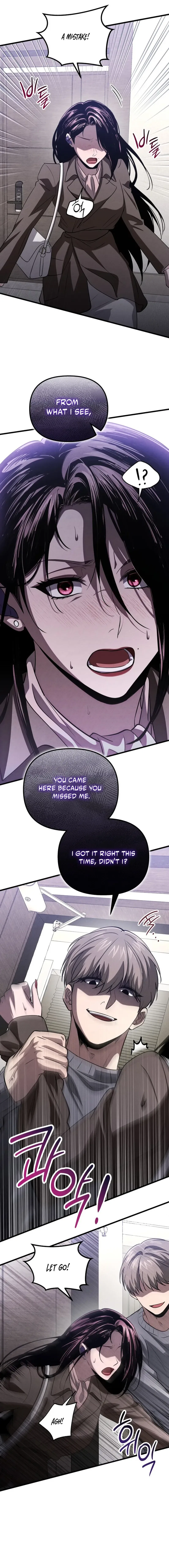 Bad Bastard that Can’t Be Cheated Chapter 49 – Page 16