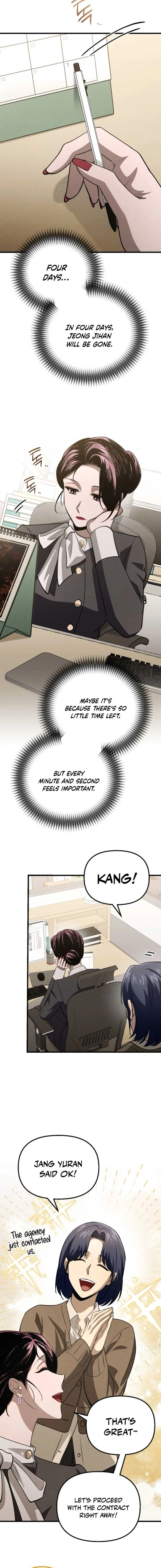 Bad Bastard that Can’t Be Cheated Chapter 46 – Page 4