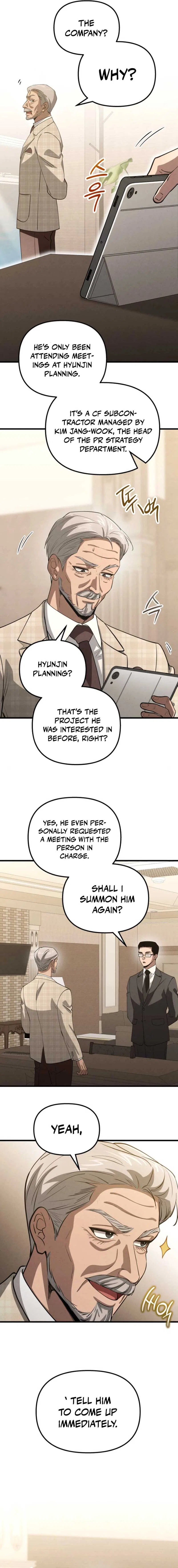 Bad Bastard that Can’t Be Cheated Chapter 45 – Page 12