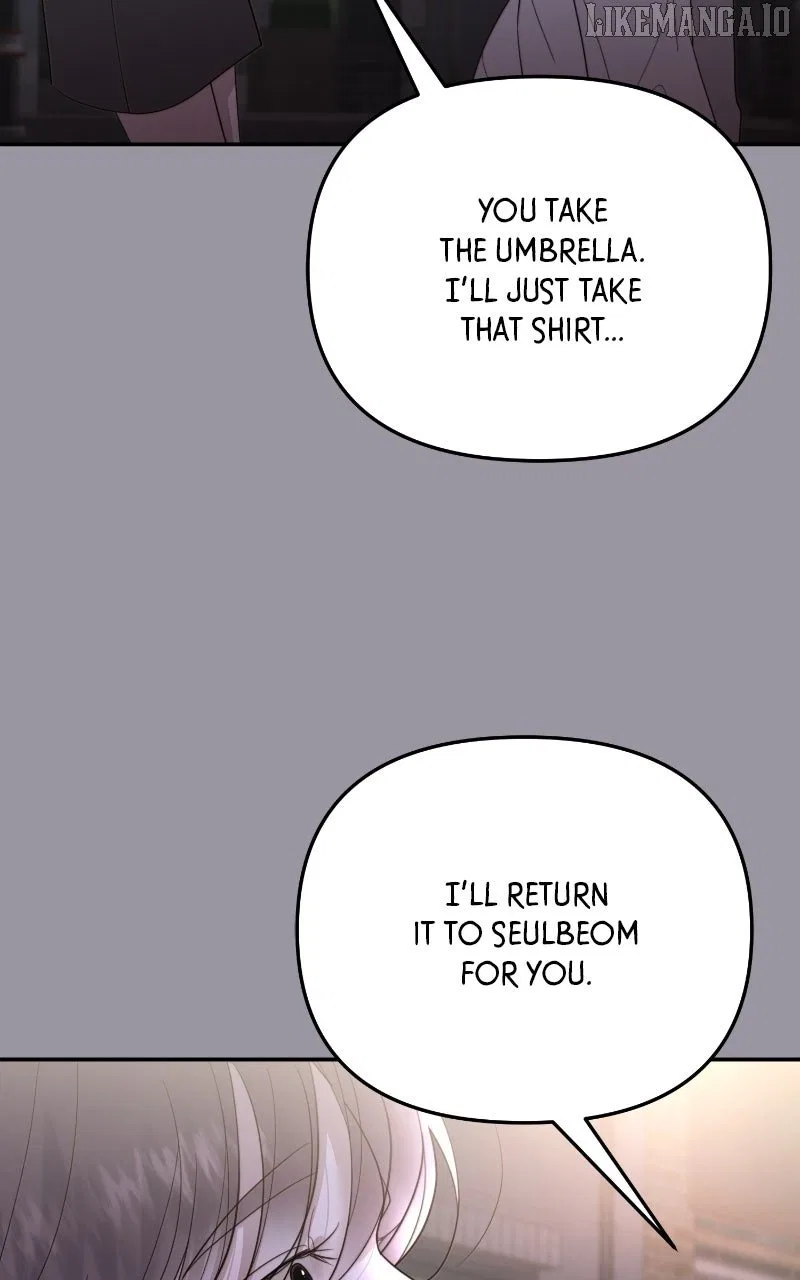 You Just Made My Day Chapter 39 – Page 51