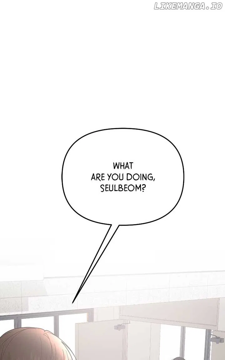 You Just Made My Day Chapter 32 – Page 1