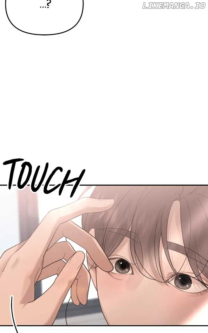 You Just Made My Day Chapter 32 – Page 6