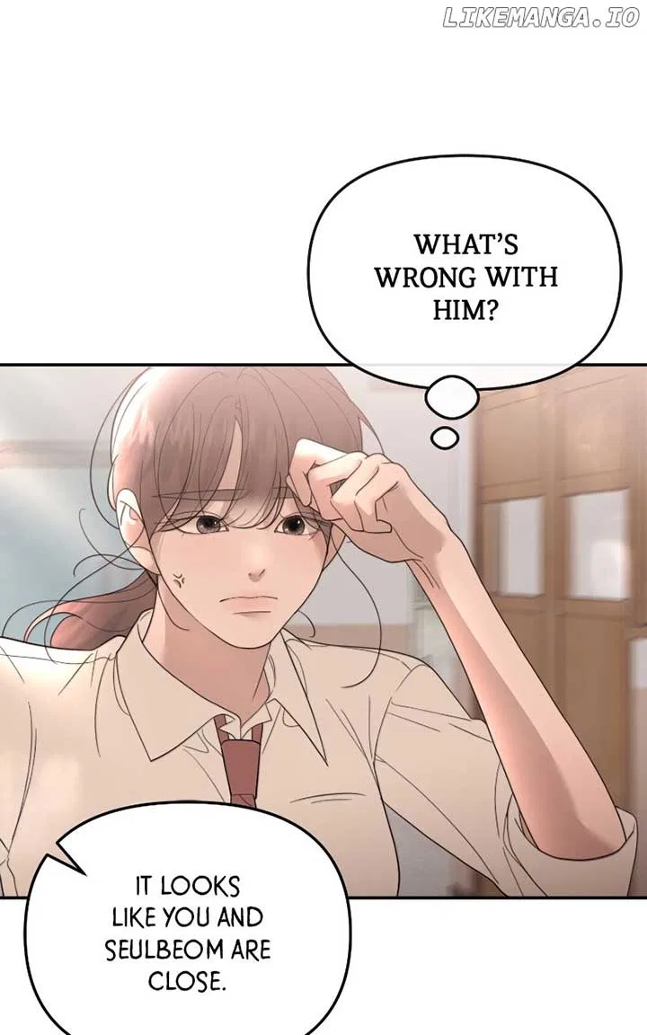 You Just Made My Day Chapter 32 – Page 52