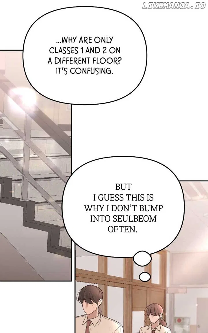 You Just Made My Day Chapter 32 – Page 70