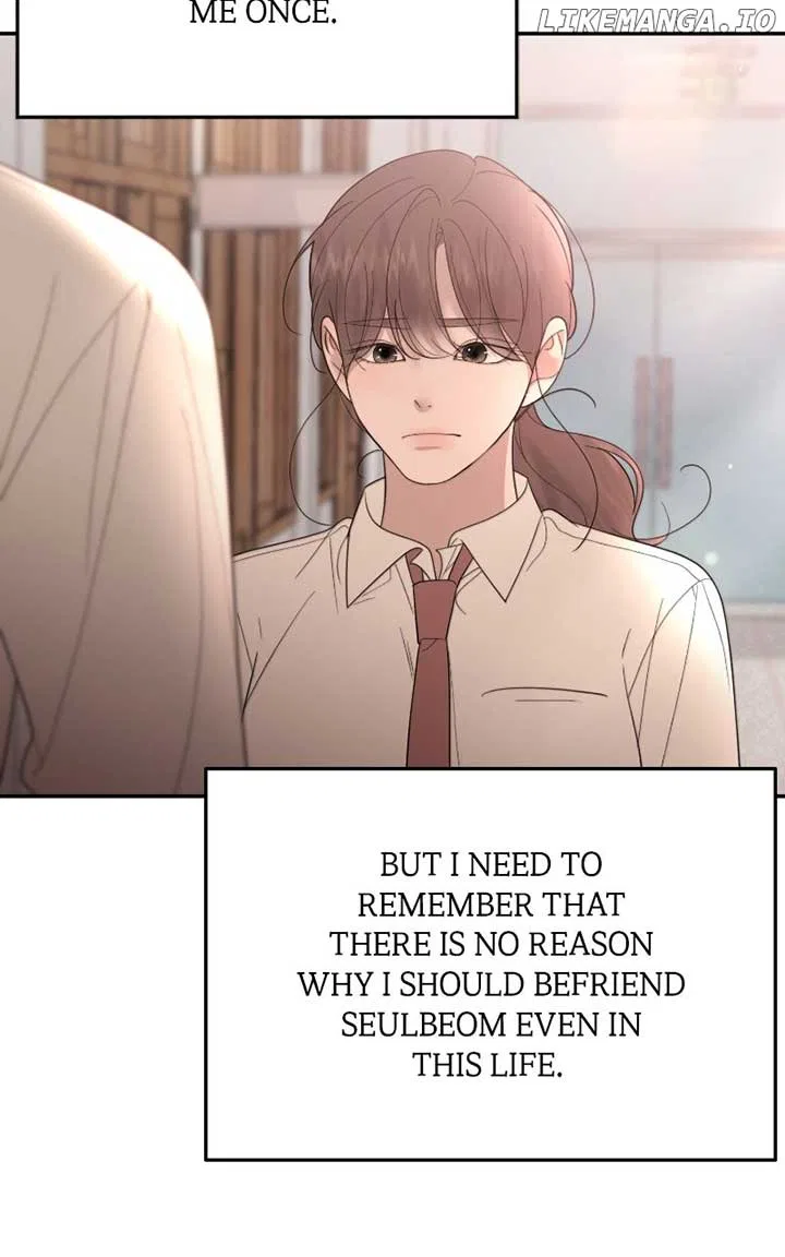 You Just Made My Day Chapter 32 – Page 72