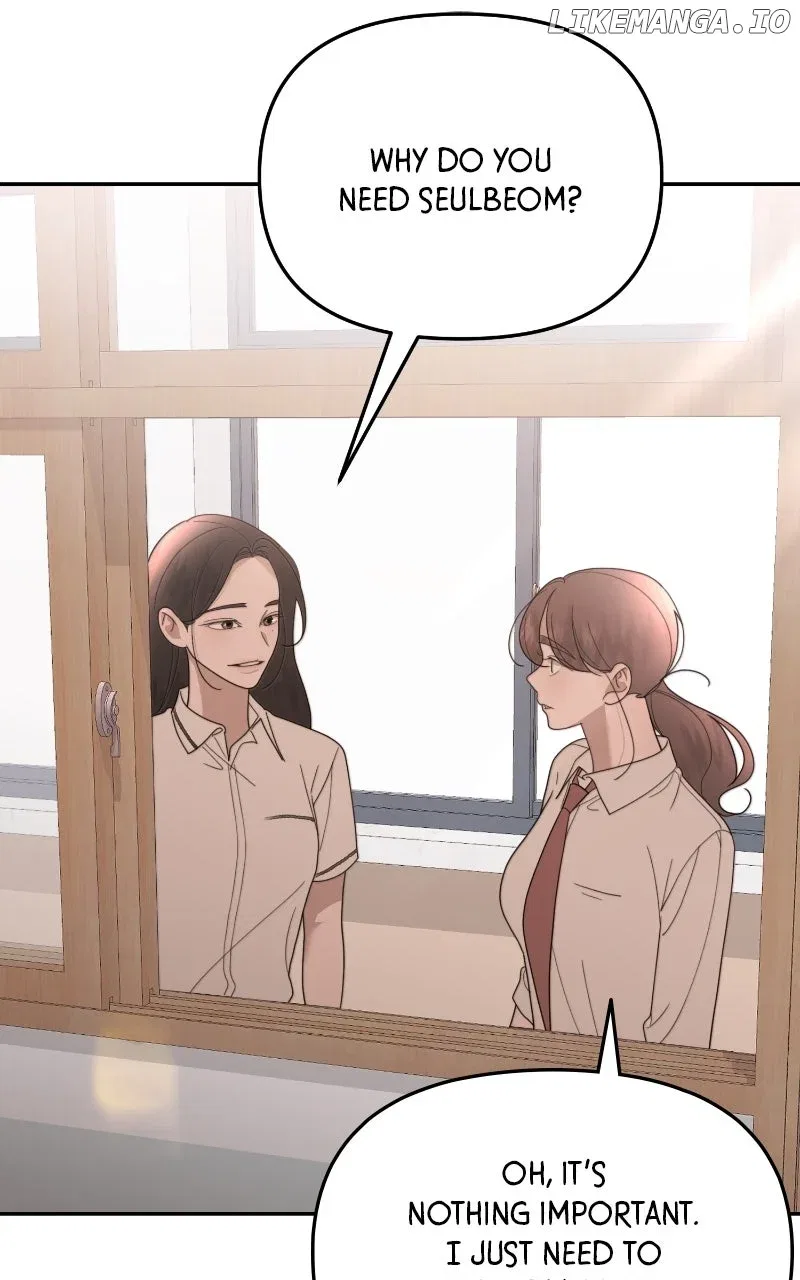 You Just Made My Day Chapter 31 – Page 17