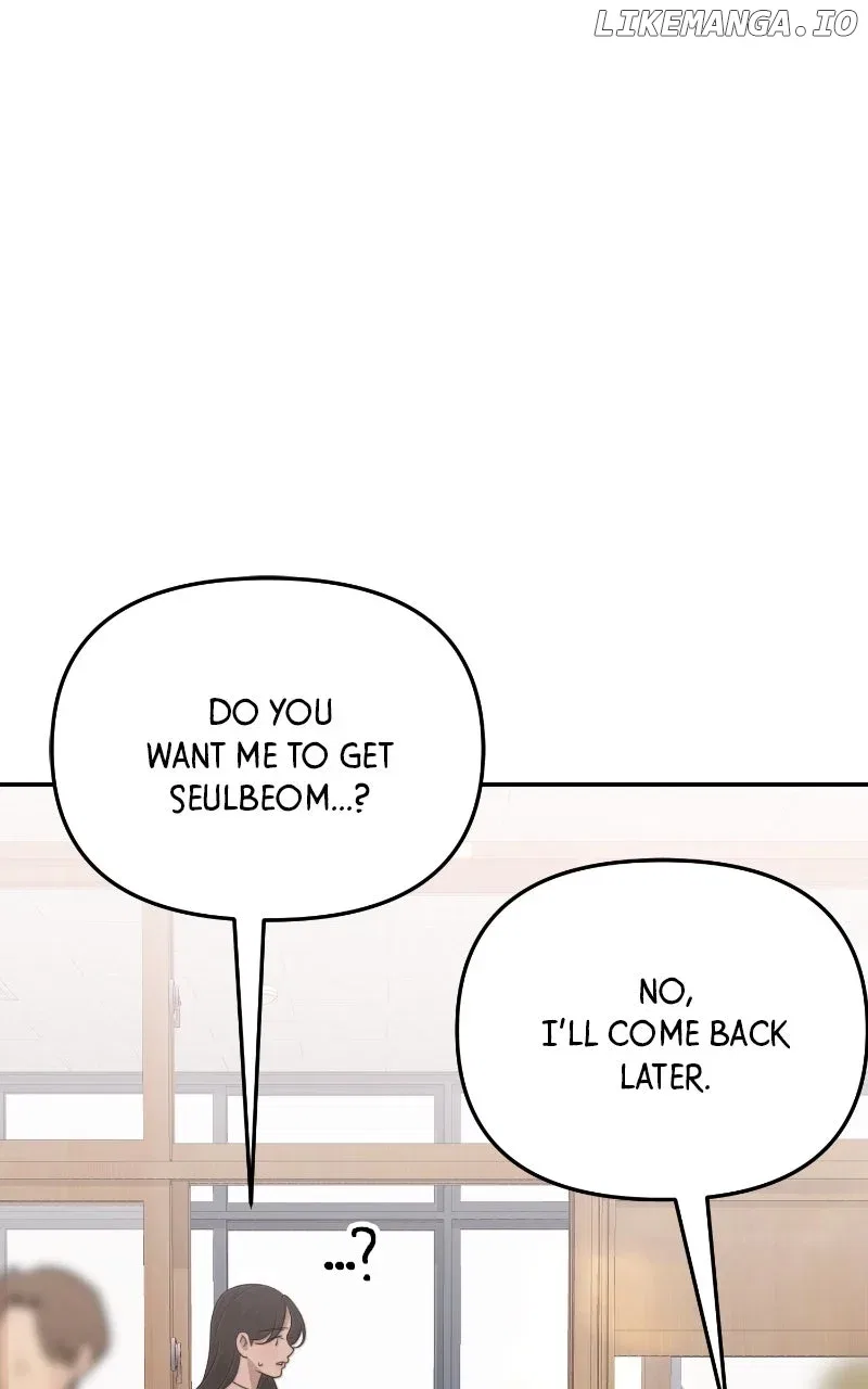 You Just Made My Day Chapter 31 – Page 32