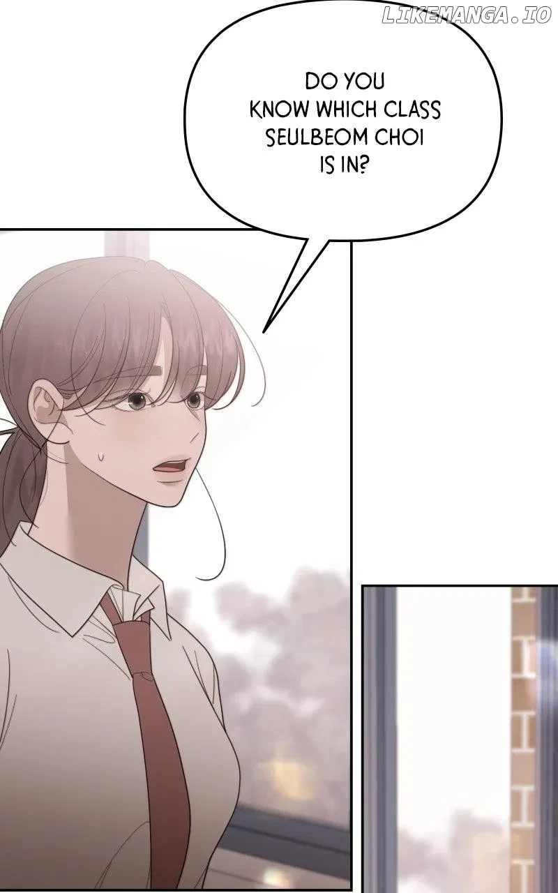 You Just Made My Day Chapter 30 – Page 73