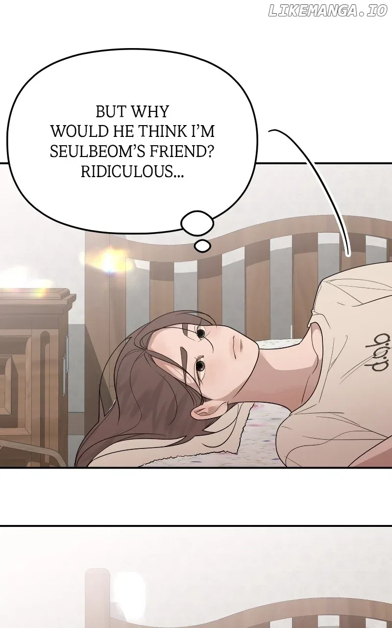 You Just Made My Day Chapter 29 – Page 67