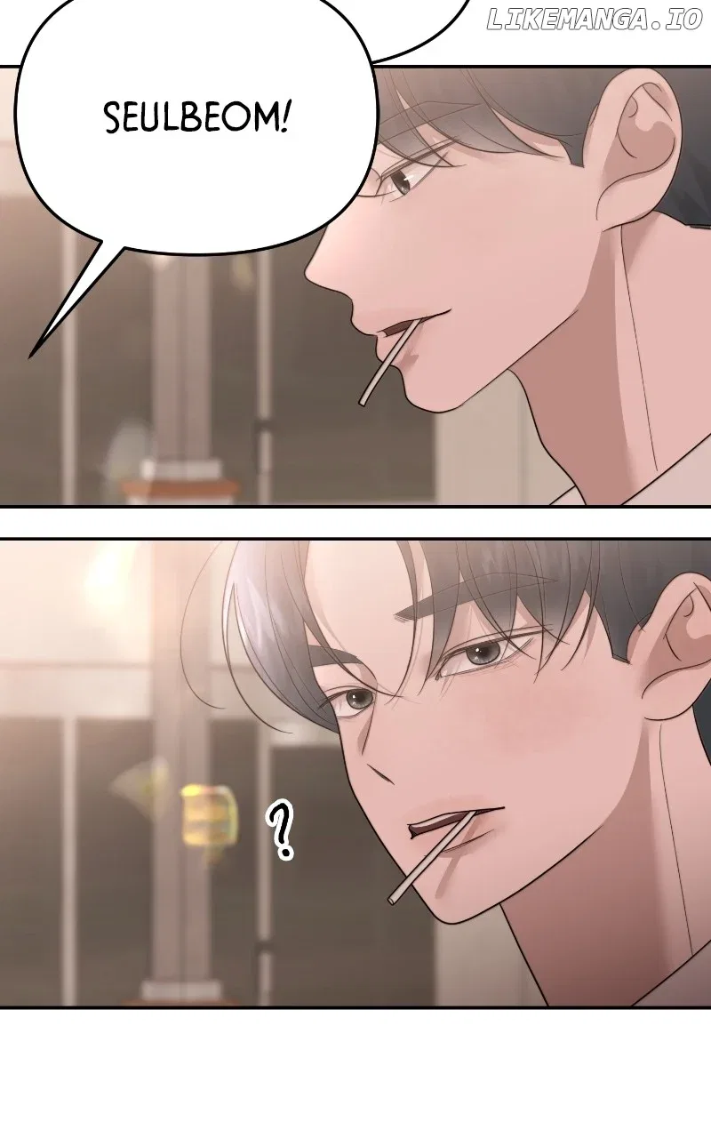 You Just Made My Day Chapter 26 – Page 88