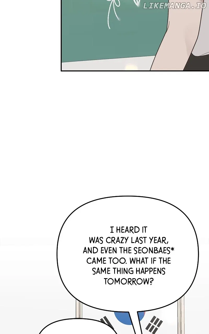 You Just Made My Day Chapter 20 – Page 70