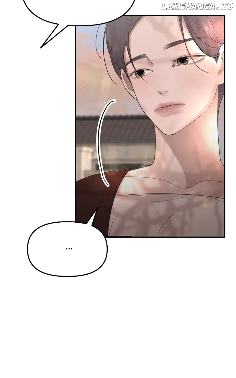 You Just Made My Day Chapter 19 – Page 31