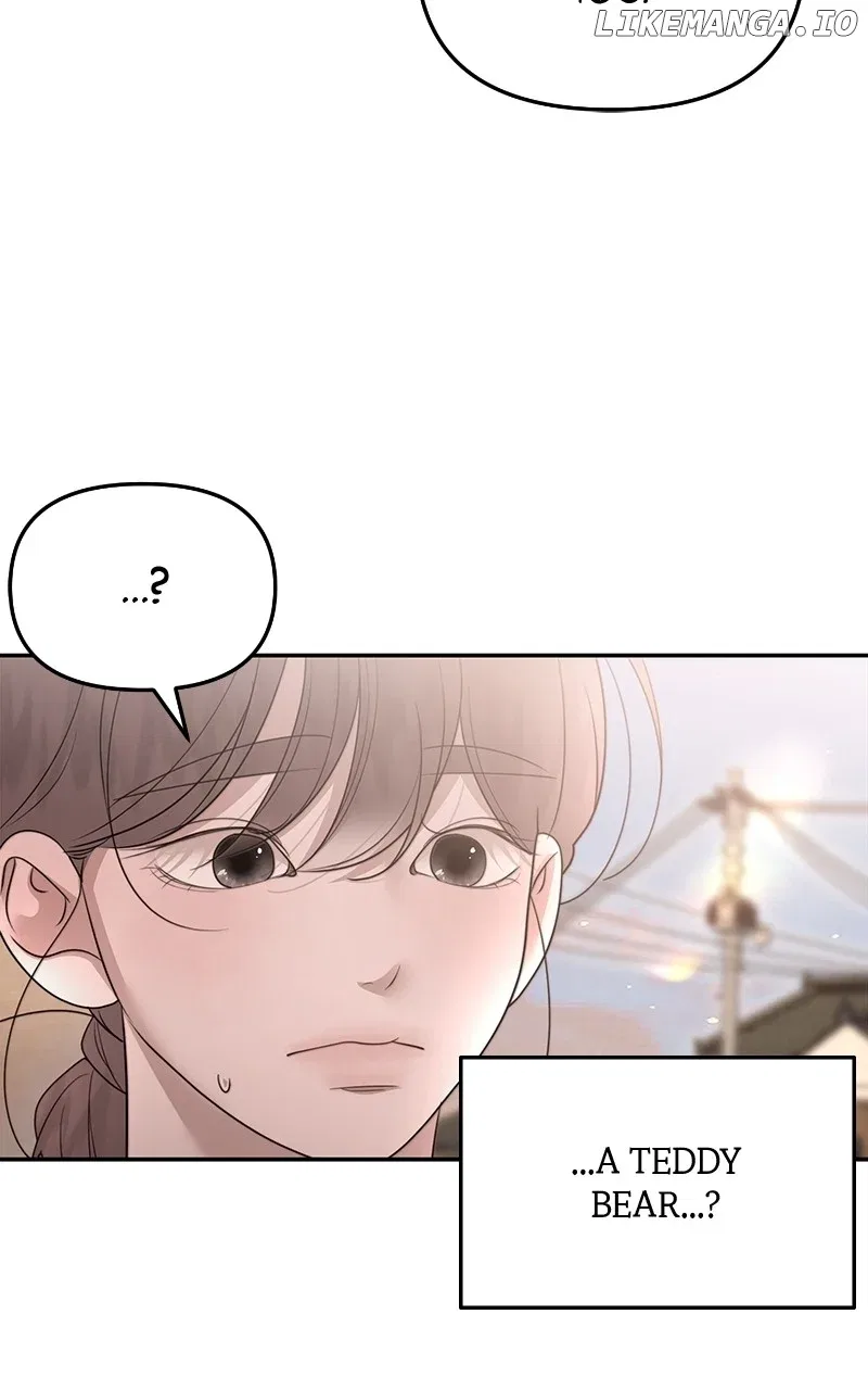 You Just Made My Day Chapter 19 – Page 33