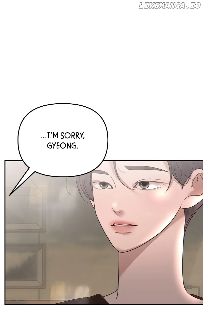 You Just Made My Day Chapter 19 – Page 47