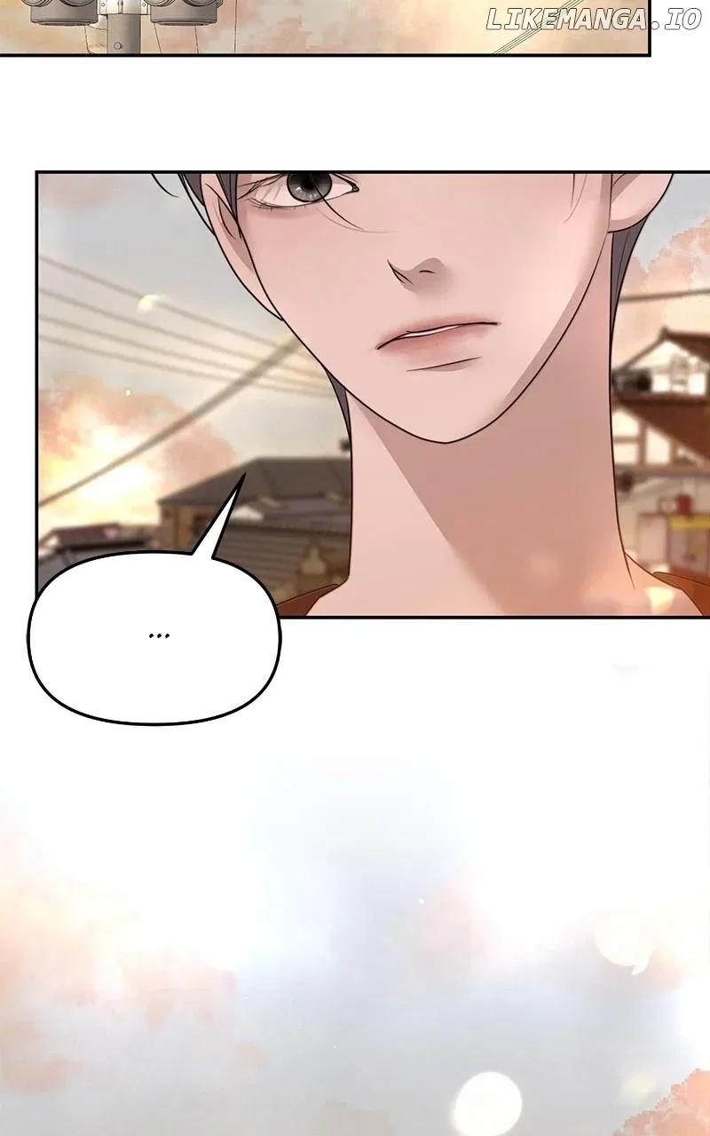 You Just Made My Day Chapter 18 – Page 82