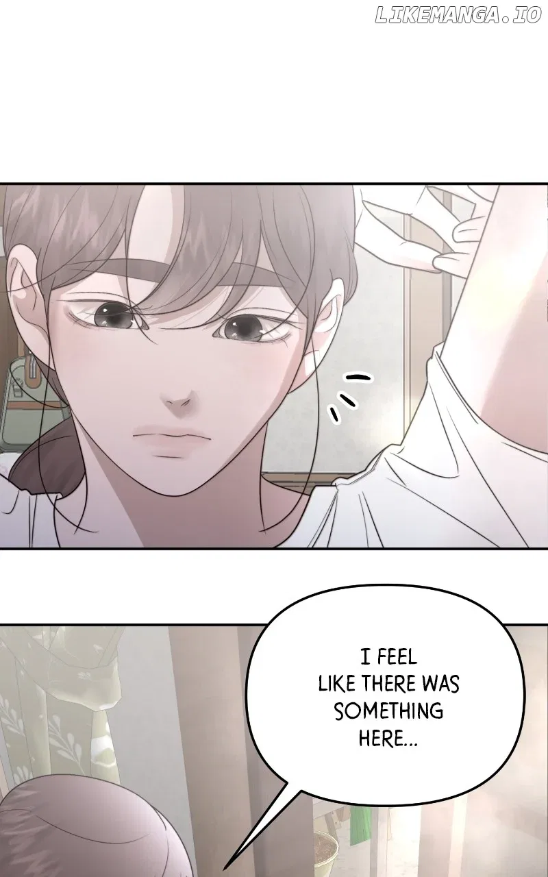 You Just Made My Day Chapter 14 – Page 44