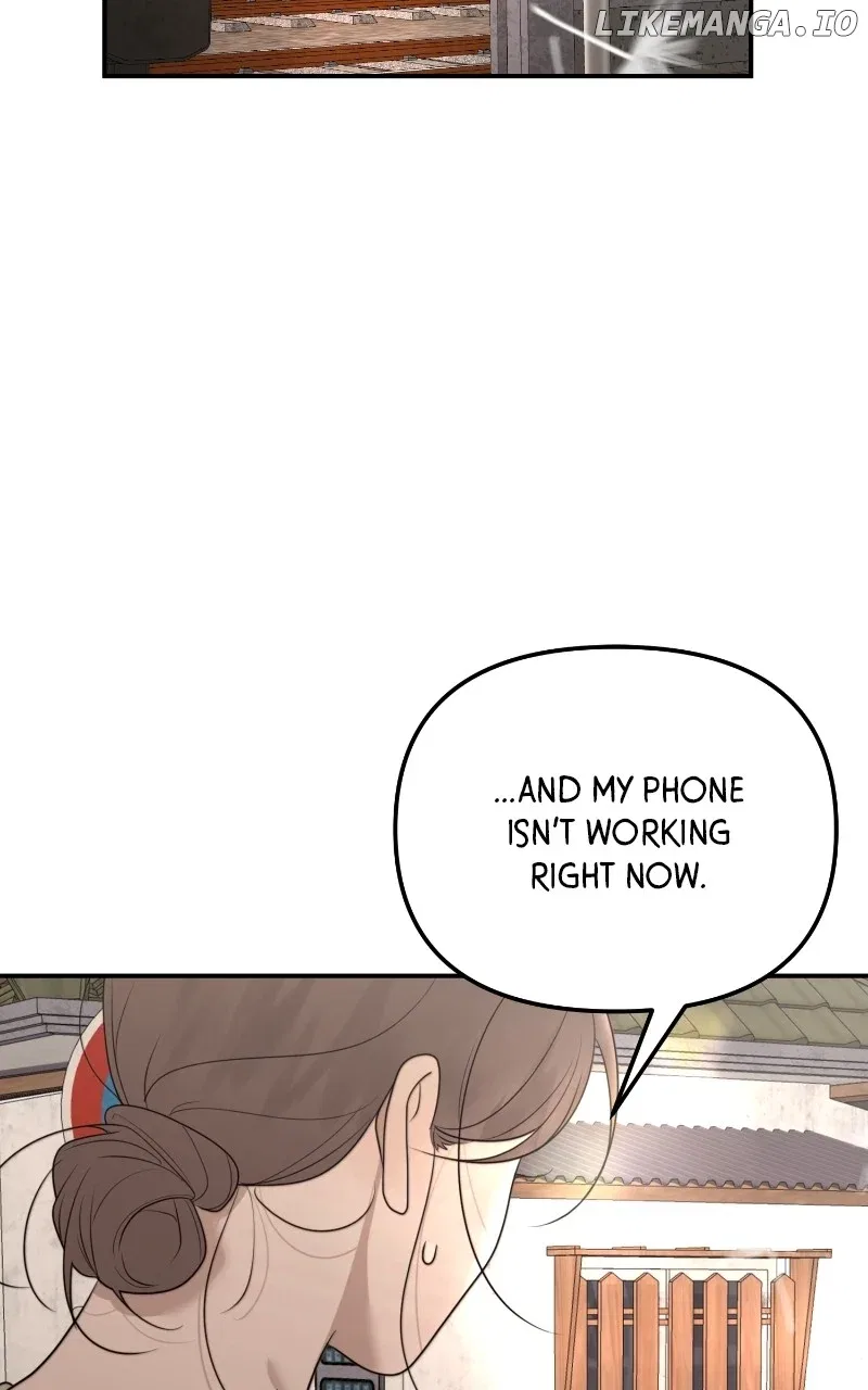 You Just Made My Day Chapter 14 – Page 84