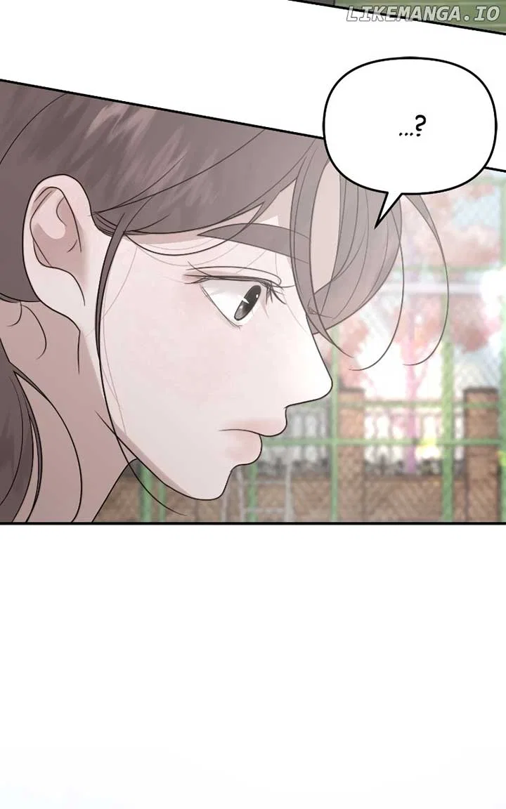 You Just Made My Day Chapter 12 – Page 83