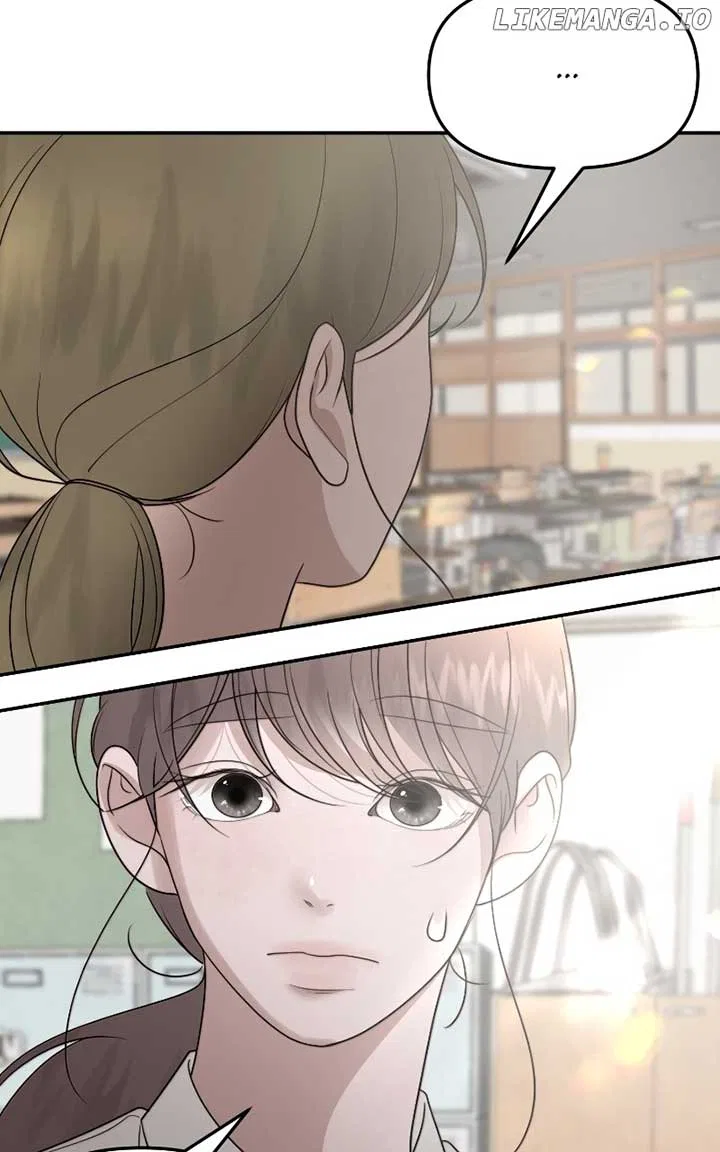 You Just Made My Day Chapter 11 – Page 67