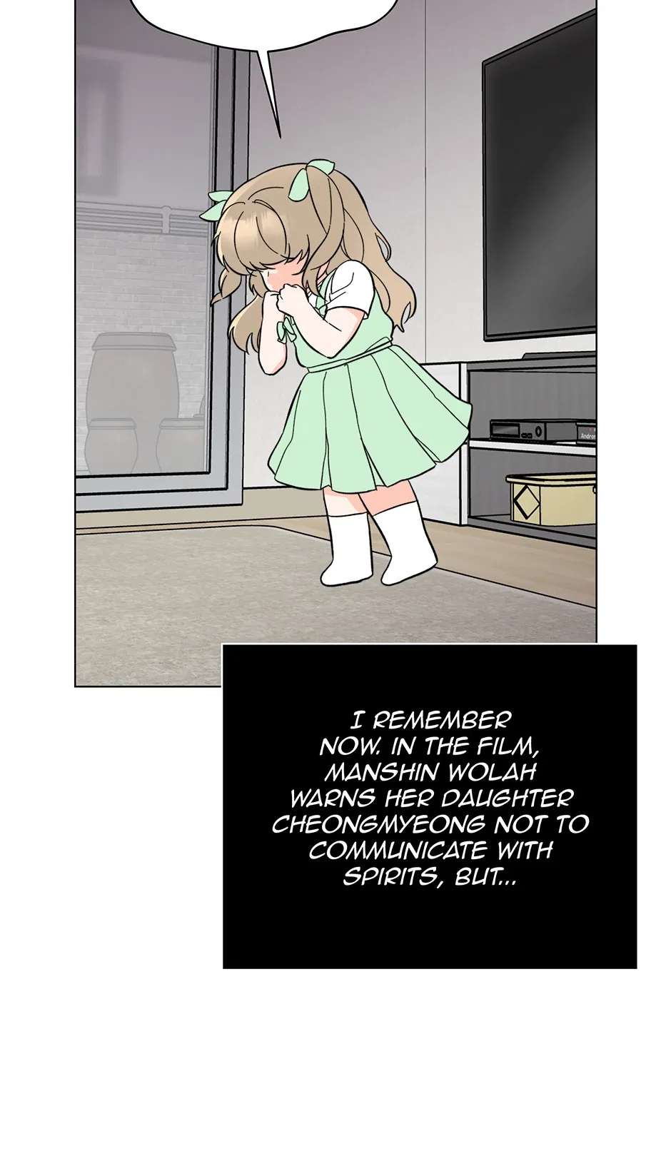 1st year Max Level Manager Chapter 166 – Page 51