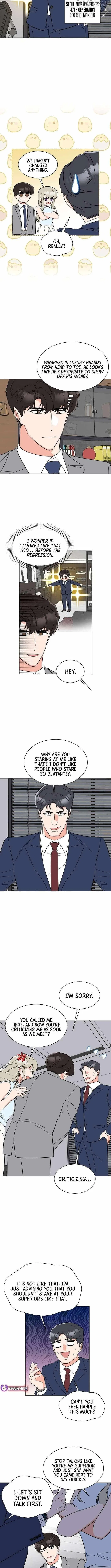1st year Max Level Manager Chapter 164 – Page 7