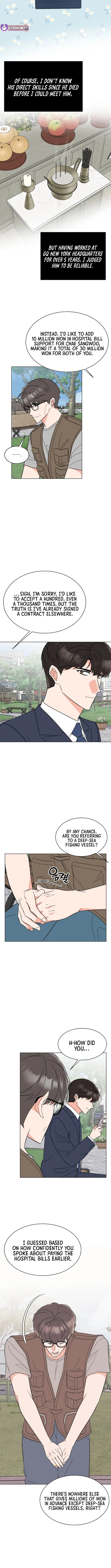 1st year Max Level Manager Chapter 162 – Page 9