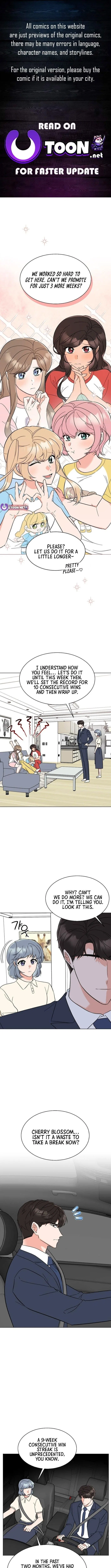 1st year Max Level Manager Chapter 161 – Page 1